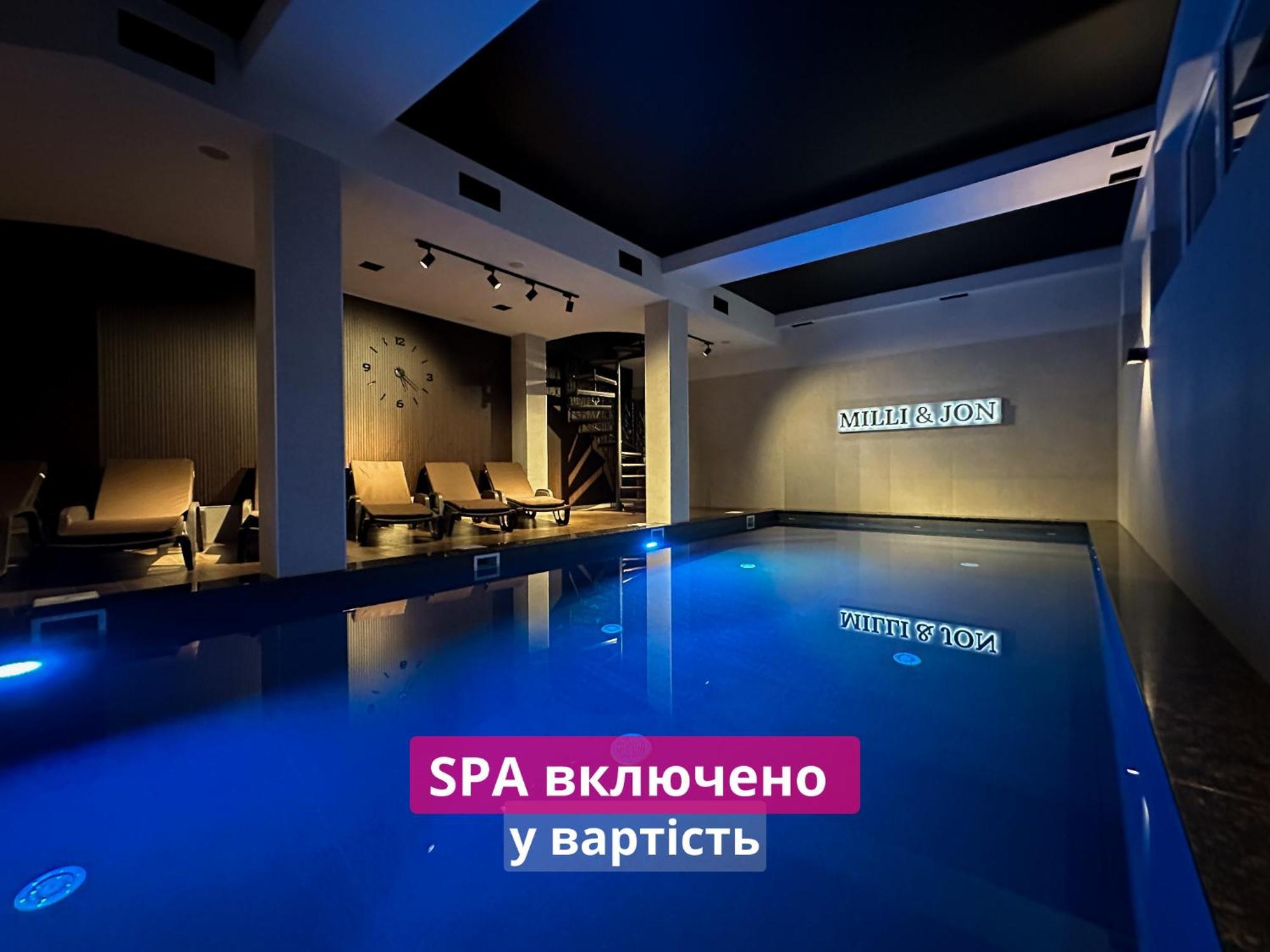 Milli&Jon Spa Буковель Экстерьер фото