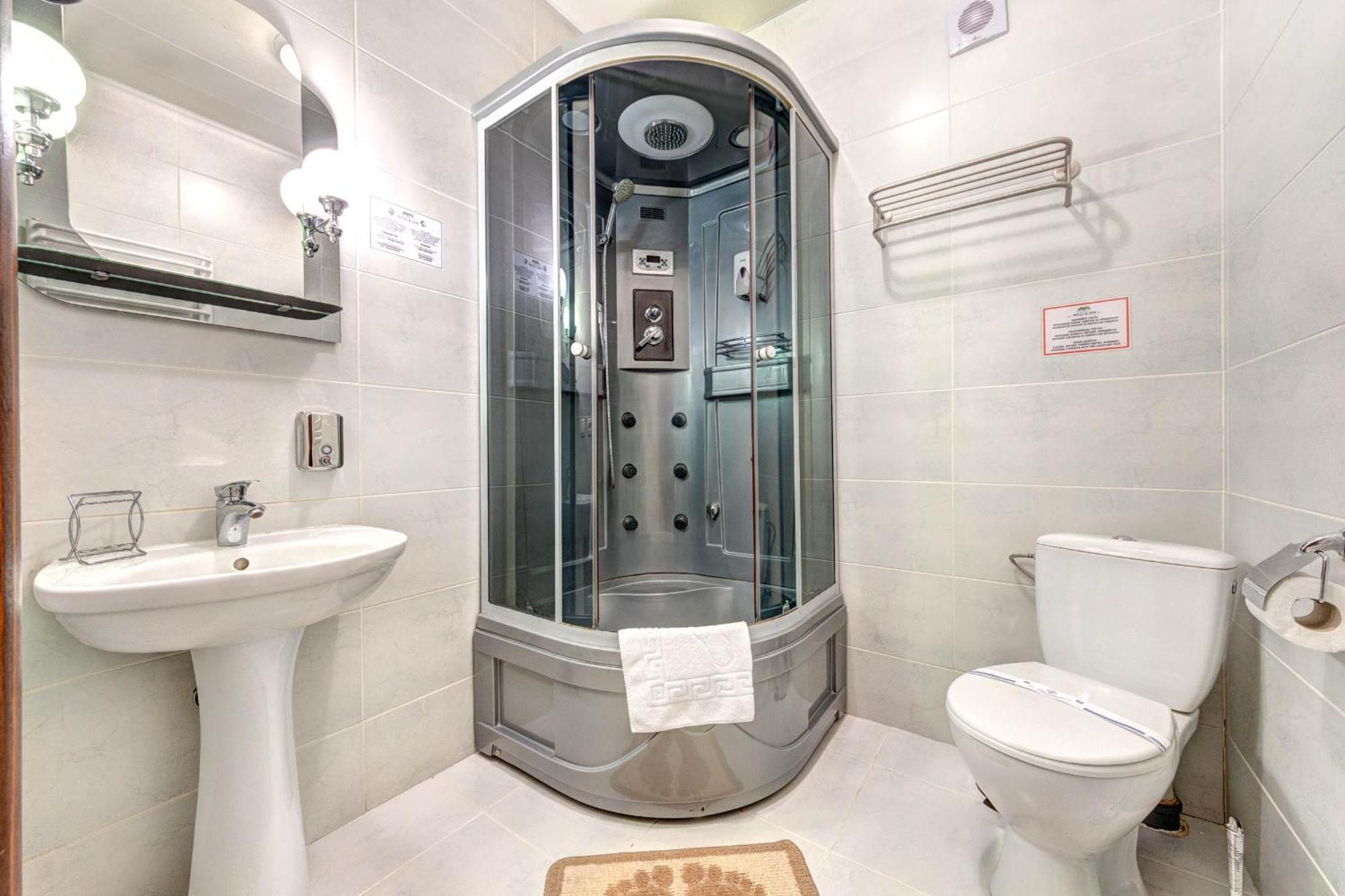 Milli&Jon Spa Буковель Номер фото